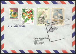 Airmail Cover Sent From Japan To Formosa In 1998, With Interesting RE-ROUTING Mark Applied At The International... - Autres & Non Classés