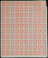 GJ.1A, 1912 10c. Reprint, Complete Sheet, MNH (+50%), Catalog Value US$1,500, Good Opportunity! - Sonstige & Ohne Zuordnung