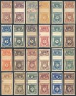 GJ.19/44, 24 Values Of The Set Of 32, TRIAL COLOR PROOFS On Ordinary Paper, Excellent Quality, Rare! - Télégraphes