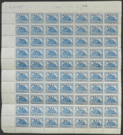 GJ.611, 1926 12c. Post Centenary With "M.R.C." Overprint, Complete Sheet Of 70 Stamps That Includes The Variety "R... - Dienstmarken