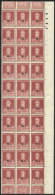 GJ.334, 1931 30c. San Martín Typographed, Beautiful Block Of 30 (right Sheet Margin), Mint No Gum, VF... - Officials