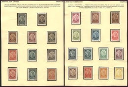 GJ.35/40, 1901 Liberty Head, 25 TRIAL COLOR PROOFS Printed On Thin Card, Several Examples Of Each Value, Mounted On... - Servizio