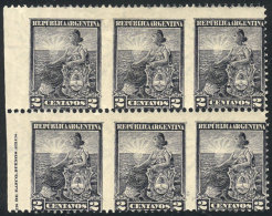 GJ.219PV, Block Of 6 IMPERFORATE VERTICALLY, Excellent Quality! - Sonstige & Ohne Zuordnung