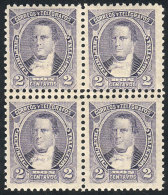 GJ.102, 1889 Derqui 2c. Lilac, MNH Block Of 4 With DOUBLE Horizontal Perforation, Excellent Quality, Very Nice! - Sonstige & Ohne Zuordnung
