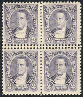 GJ.102, 1889 Derqui 2c. Lilac, MNH Block Of 4 With DOUBLE Horizontal Perforation, Excellent Quality, Very Nice! - Autres & Non Classés