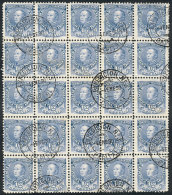 GJ.97, 1889 ½c. Urquiza, Fantastic Used Block Of 25 Stamps, Superb! - Sonstige & Ohne Zuordnung