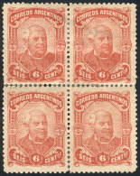 GJ.94, 1888 6c. Sarmiento PERFORATION 12, Very Rare Block Of 4 (the Central Horiz Perforation Is Separated And... - Sonstige & Ohne Zuordnung