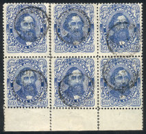 GJ.93, 1888 50c. Mitre, Beautiful Used Block Of 6 With Lower Sheet Margin (the Left Vertical Pair Is Separated And... - Sonstige & Ohne Zuordnung