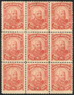 GJ.86, 1888 6c. Sarmiento, Block Of 9 Stamps, Mint No Gum, VF, Catalog Value US$405 - Sonstige & Ohne Zuordnung