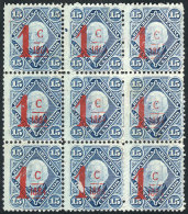 GJ.69, Fantastic Block Of 9, Mint No Gum, VF Quality (1 Stamp With Defect), Spectacular! - Sonstige & Ohne Zuordnung