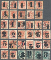 GJ.45/47, 1877 Provisionals, 35 Stamps (many With Inverted Overprint), ALL FORGERIES, Very Interesting Lot For The... - Sonstige & Ohne Zuordnung