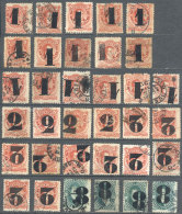 GJ.45/47, 1877 Provisionals, 35 Stamps (many With Inverted Overprint), ALL FORGERIES, Very Interesting Lot For The... - Autres & Non Classés