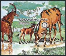 Sc.660, 1984 Rotary And Antelopes, IMPERFORATE Variety, Excellent Quality! - Opper-Volta (1958-1984)