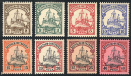 Sc.11/18, 1900 Ships, The Set Up To 40p., Mint Lightly Hinged, VF Quality! - Afrique Orientale