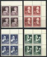 Sc.B260/B263, 1949 Children, Complete Set Of 4 Values In Corner Blocks Of 4, Never Hinged, Excellent Quality,... - Sonstige & Ohne Zuordnung