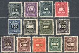 Sc.J28/J40, 1906/10 Complete Set Of 13 Mint Values, Few Without Gum And One Low Value Used, Catalog Value US$90+ - Portomarken