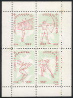 Mini-sheet With 4 Different Cinderellas: 1958 Spring Games (volleyball, Archery, Swimming And Tennis), Very Nice! - Sonstige & Ohne Zuordnung