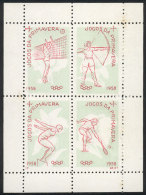 Mini-sheet With 4 Different Cinderellas: 1958 Spring Games (volleyball, Archery, Swimming And Tennis), Very Nice! - Other & Unclassified