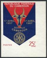 Sc.459, 1967 Rotary, IMPERFORATE, VF Quality! - Cameroun (1960-...)