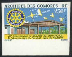 Sc.C67, 1975 Rotary, Maps, IMPERFORATE Variety, VF Quality! - Komoren (1975-...)