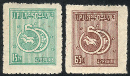 Sc.114/115, 1950 Old Postal Medal (horses), Cmpl. Set Of 2 MNH Values, VF Quality! - Korea, North