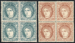 Sc.47 + 48, Mint Blocks Of 4, Very Nice! - Autres & Non Classés