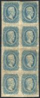 Sc.11a, 1863/4 10c. Milky Blue, Fantastic Block Of 8 With HORIZONTALLY LAID PAPER Variety, Very Fine Quality, Rare! - 1861-65 Etats Confédérés