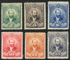 Sc.O1/O6, 1896 Complete Set Of 6 Mint Values, VF Quality, Catalog Value US$300 - Hawaii