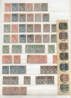 Large Stock Of Stamps, Mainly Old, In Large Stockbook, Mint And Used Stamps, Fine To VF General Quality (some With... - Äthiopien