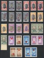 Lot Of Stamps With Overprint Varieties, VF General Quality, Interesting! - Ethiopie