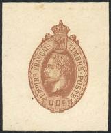 ESSAY Of Postal Stationery? Value 00c., Excellent Quality! - Autres & Non Classés