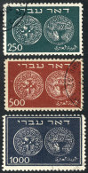 Yvert 7/9, 1948 Coins, The 3 High Values Of The Set, Used, VF Quality, Catalog Value Euros 420+ - Sonstige & Ohne Zuordnung