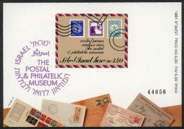 Sc.1088, 1991 Postal & Philatelic Museum, IMPERFORATE, MNH, Excellent Quality! - Blocks & Kleinbögen