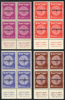 Yvert 1/4, 1951 Cmpl. Set Of 4 Values In Blocks Of 4, The Lower Stamps With Tabs, MNH, Superb, Catalog Value Euros... - Sonstige & Ohne Zuordnung