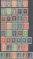 Interesting Lot Of 42 Cinderellas, All Different, Mint, Almost All Of VF Quality! - Autres & Non Classés