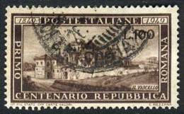 Sc.518, 1949 100L. Repubblica Romana Used, VF Quality, Catalog Value US$125. - Ohne Zuordnung