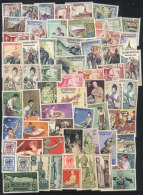 Lot Of Very Thematic Complete Sets, Issued In The 1950s, Fine To Excellent General Quality, Yvert Catalog Value... - Laos