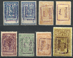 Sc.16/21, 1926 The Set Upt To 50c., There Are 2 Copies Of The 2 Low Values (different Overprint Colors), Mint... - Mongolia