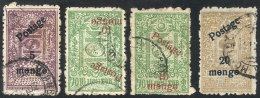 Sc.59/61 + 60a, 1931 Cmpl. Set Of 3 Overprinted Values + The 10m With Inverted Overprint, Used, VF, Catalog Value... - Mongolei