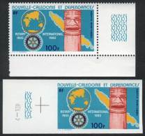 Sc.C161, 1980 Rotary (maps) + Single With IMPERFORATE Variety, VF Quality! - Sonstige & Ohne Zuordnung