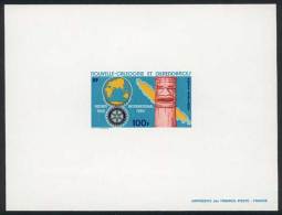 Sc.C161, 1980 Rotary (maps), DELUXE PROOF On Imperforate Sheet, VF Quality! - Sonstige & Ohne Zuordnung