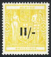 Sc.AR73, 11sh On 11sh. Yellow, Never Hinged, Very Fresh And Attractive, With Tiny Crease Only Visible On Reverse,... - Autres & Non Classés