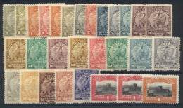 Sc.O57/O84, 1905/8, Complete Set, Mint Lightly Hinged, VF Quality, Rare! - Paraguay