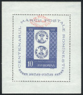 Yvert 43, 1959 State Philatelic Service 10th Anniversary, Mint Lightly Hinged, VF Quality, Very Fresh, Catalog... - Autres & Non Classés