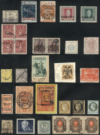 Lot Of Interesting And Rare Stamps Of Varios Countries, Most Of Very Fine Quality. VERY HIGH Catalog Value, They... - Autres & Non Classés