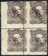 Sc.O15, Block Of 4, ONE STAMP WITHOUT OVERPRINT, Mint With Gum, Minor Defects, Rare! - Uruguay