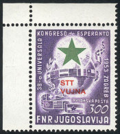 Yvert 20, 1953 Esperanto Congress, MNH, Sheet Corner, Excellent Quality, Catalog Value Euros 280 - Sonstige & Ohne Zuordnung