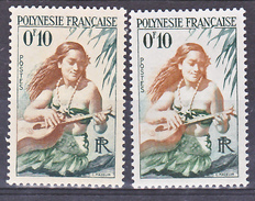 Polynésie   1 Variété Cheveux Bruns Et Marrons Neuf * * TB  MNH - Geschnittene, Druckproben Und Abarten