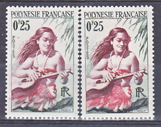 Polynésie   2 Variété Pareo Brun Et Normal Rouge Neuf * * TB  MNH - Non Dentelés, épreuves & Variétés