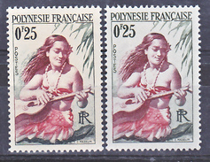 Polynésie   2 Variété Mèches De Cheveux Vertes Et Normal  Neuf * * TB  MNH - Imperforates, Proofs & Errors